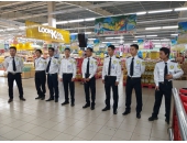 Hồ sơ năng lực 1